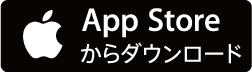 Apple iOS AppStore
